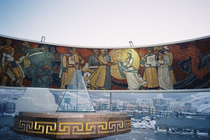 Zaisan Memorial