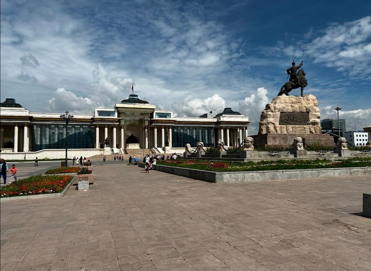 Ulaanbaatar City Region