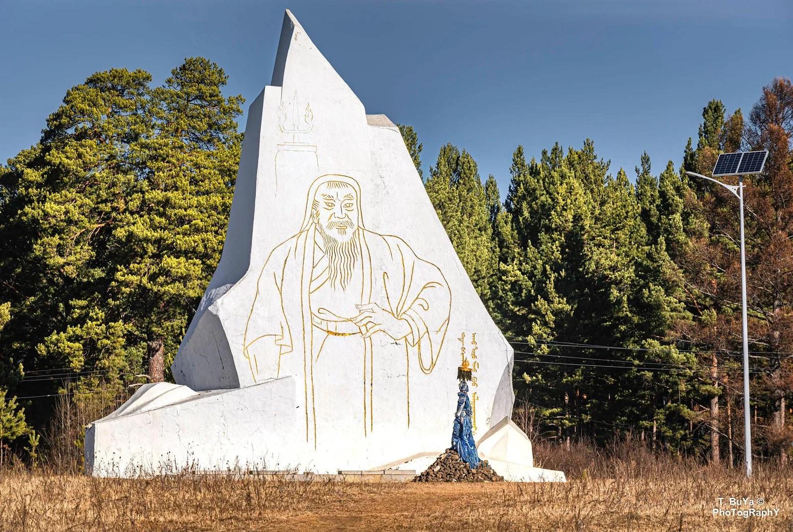 Khentii Region