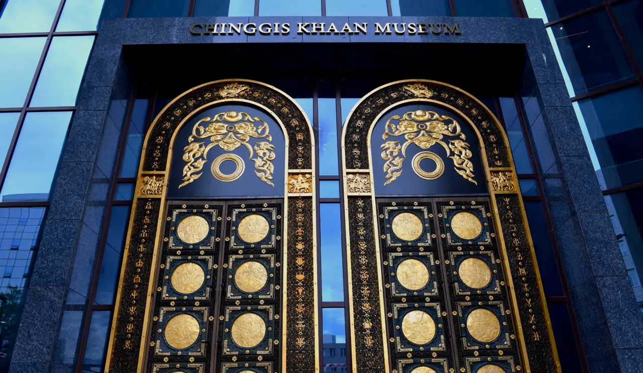 Chinggis Khaan National Museum Ulaanbaatar