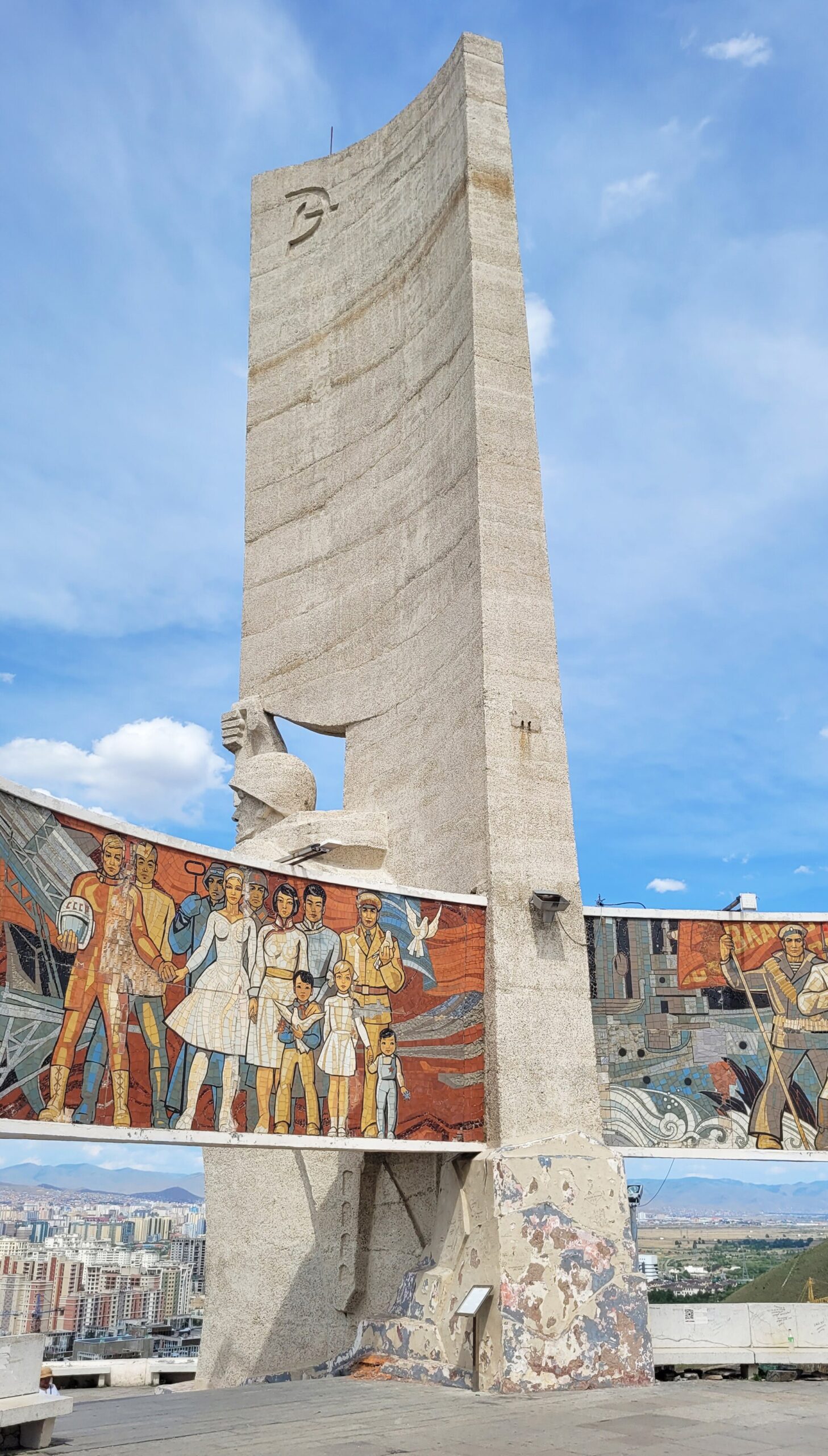 Zaisan Memorial