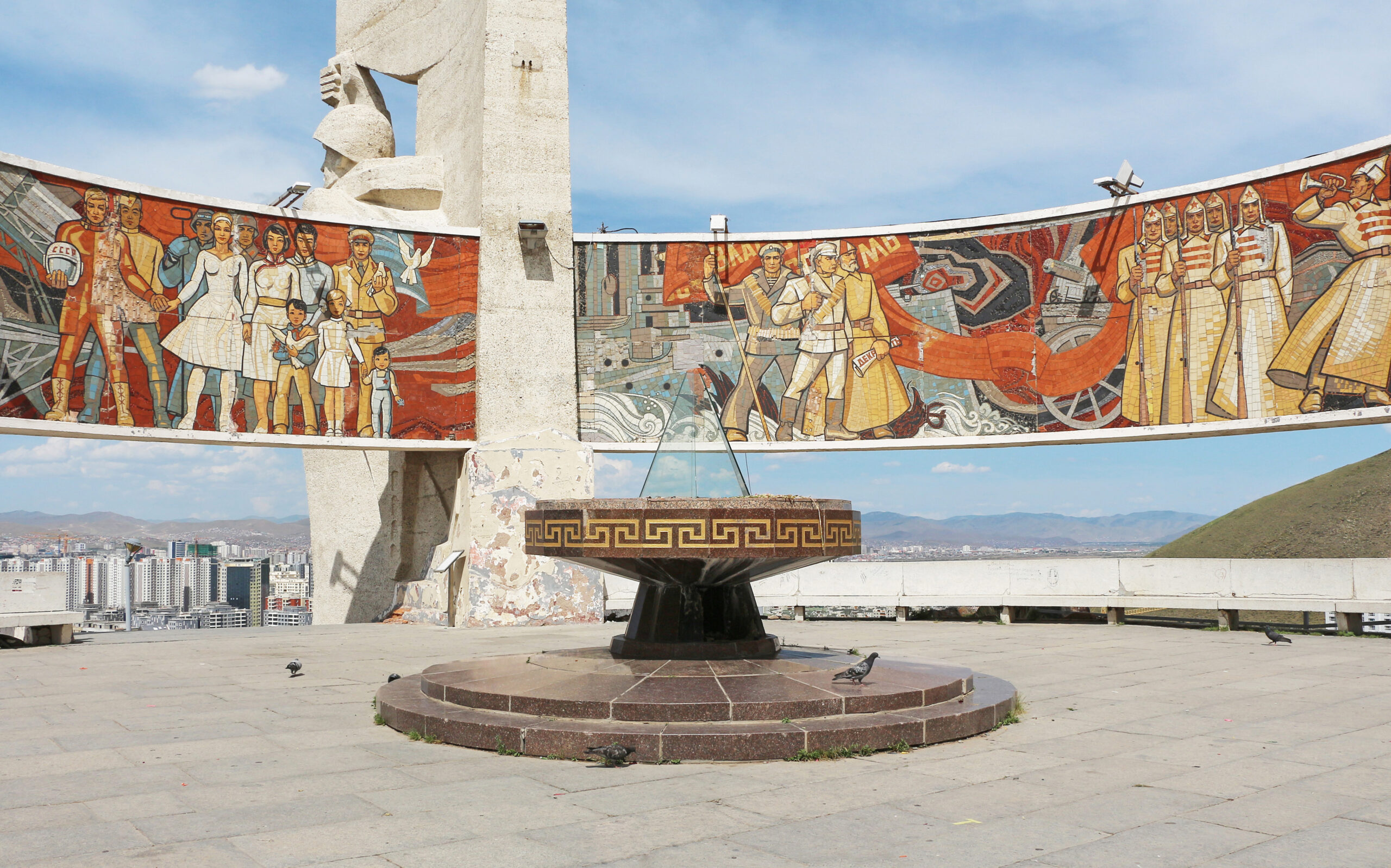 Zaisan Memorial Ulaanbaatar panoramic view