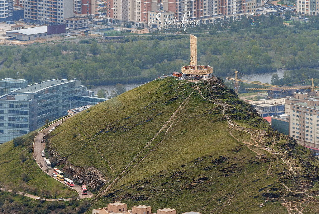Ulaanbaatar city view